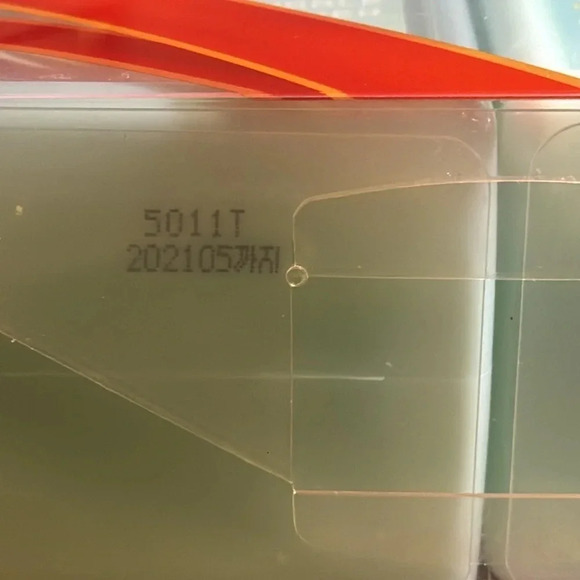 NWT Nature Republic Love Me Bubble Body Care Set (1 Bath/1 Body Lotion) - Picture 8 of 8